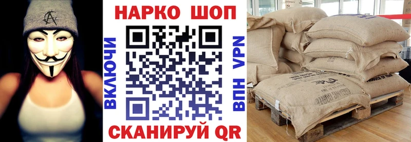 Купить наркотик Томск Канабис Бутират АМФЕТАМИН ГАШИШ Кокаин KRAKEN Мефедрон