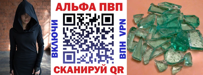 А ПВП СК  KRAKEN   Томск 