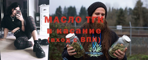 скорость Горно-Алтайск