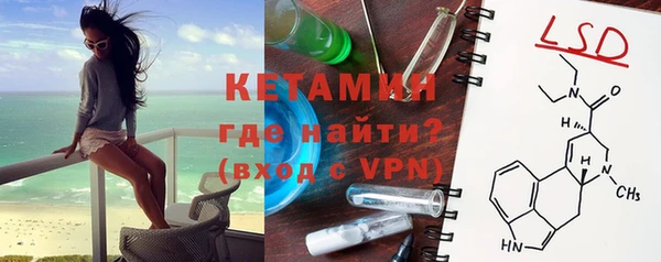 скорость Горно-Алтайск