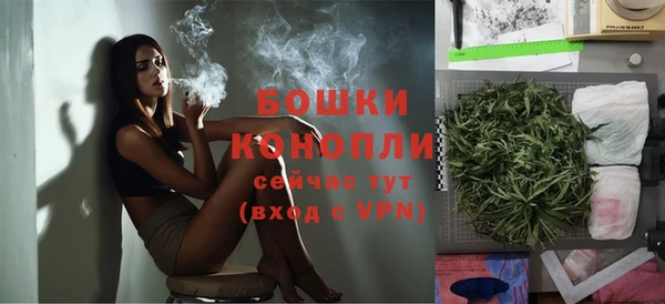 скорость Горно-Алтайск