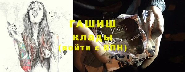 скорость Горно-Алтайск