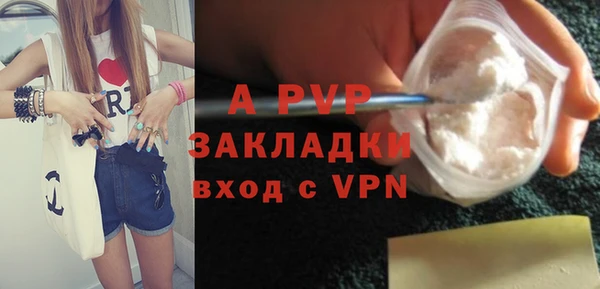 каннабис Горняк