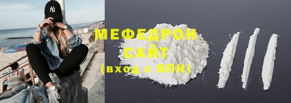 скорость Горно-Алтайск
