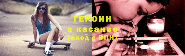 каннабис Горняк