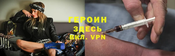 скорость Горно-Алтайск