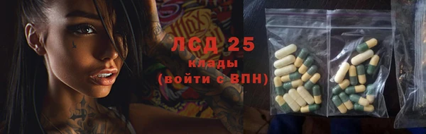 скорость Горно-Алтайск