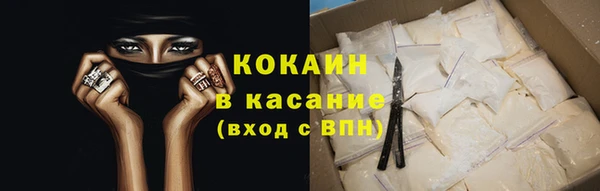 каннабис Горняк