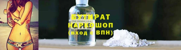 каннабис Горняк