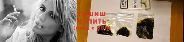 каннабис Горняк