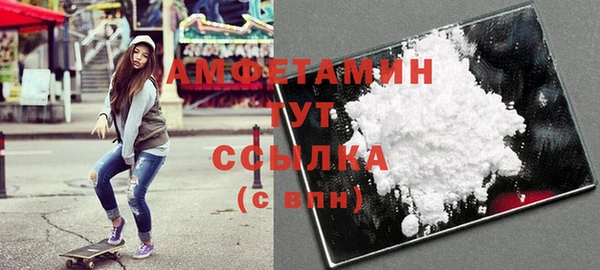 каннабис Горняк