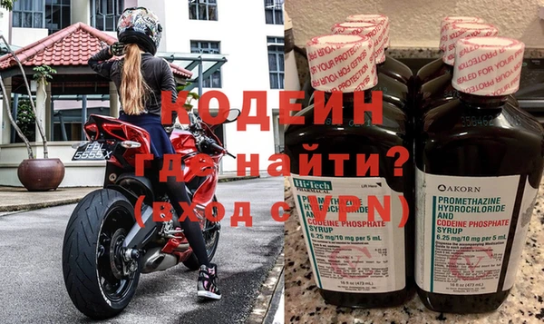 каннабис Горняк