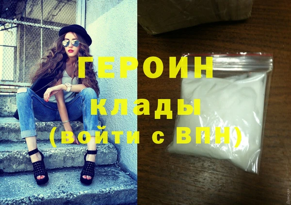 скорость Горно-Алтайск