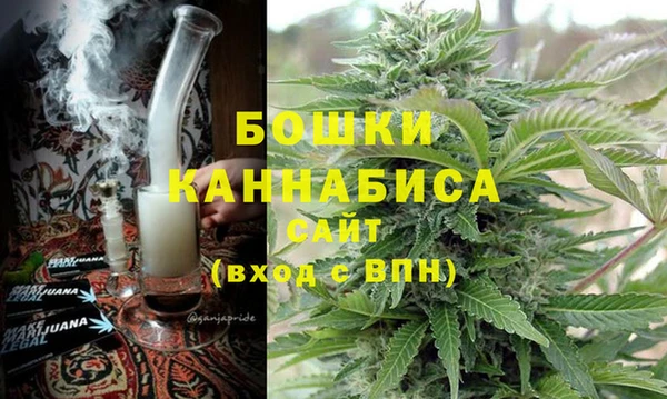 скорость Горно-Алтайск