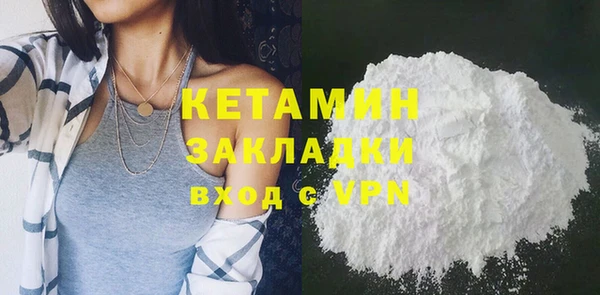 каннабис Горняк