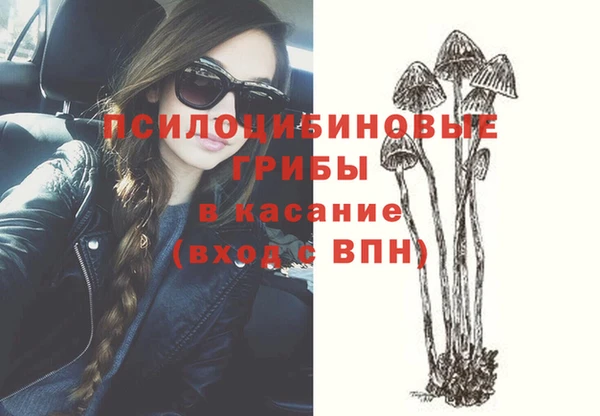 каннабис Горняк