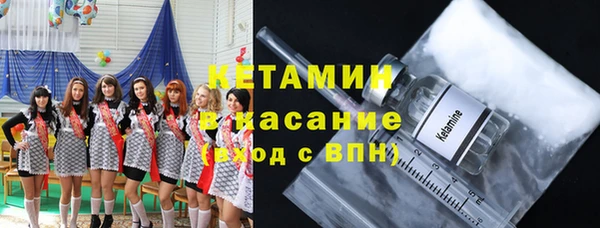 скорость Горно-Алтайск