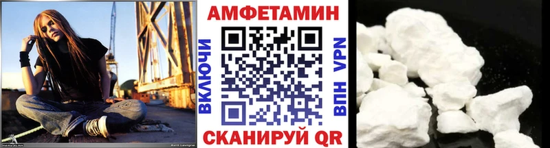 Первитин винт KRAKEN tor Томск